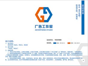 塑造專業(yè)形象，賦能品牌價(jià)值 廣告VI、企業(yè)形象設(shè)計(jì)與市場(chǎng)信息咨詢一體化解決方案